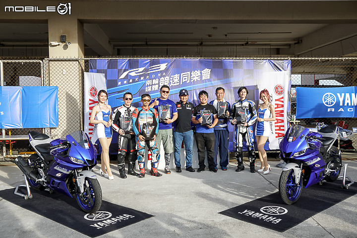 YAMAHA 台灣山葉機車 YZF-R3 媒體競速同樂會全記錄！賽車魂就該在賽道上解決！