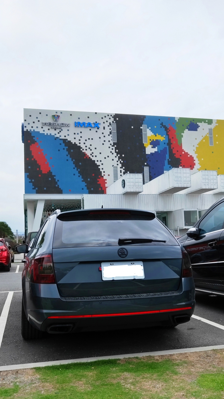 Skoda Octavia combi VRS 四年歷程