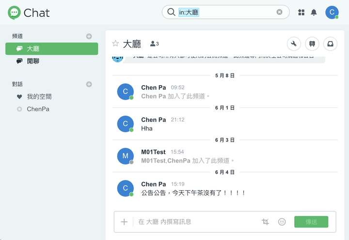 Synology 四款新 NAS 開箱+ DS920+ 長期測試 建立完整私有雲端的穩定選擇