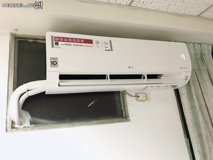 【ＬＧ】樂金 一級節能變頻冷氣不專業心得分享~~