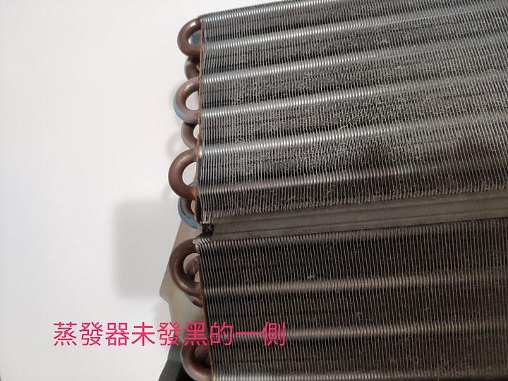 沼氣毀了蒸發器，換新機後，該洗管？還是換管？