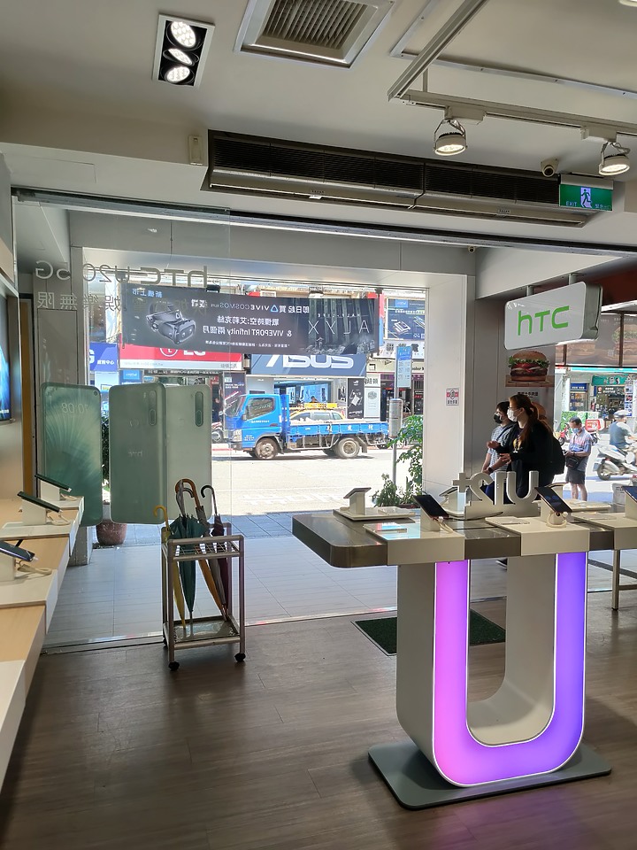 HTC Desire 20 pro 台北八德店 拍照簡單測試
