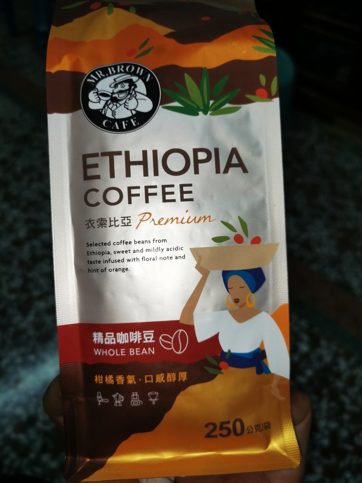 踩到雷，品質不穩定的伯朗咖啡