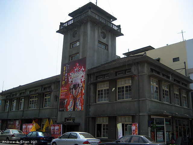最甜蜜的單車環島(2011年追尋消失中的煙囪)
