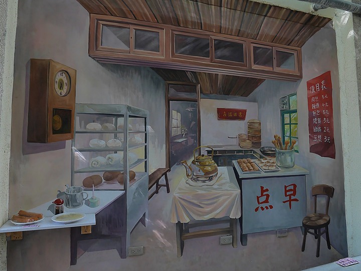【小惡魔振興券】新竹市 東區 眷村博物館 — 有很多彩繪牆，重溫懷舊眷村時光的好地方