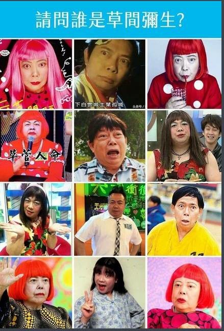 「我不是機器人」難度99% 菠菜九宮格讓人崩潰