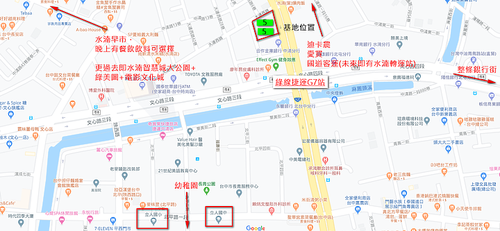 New 北屯 G7 *和宜極美* 23F 超高大樓 步行30秒到捷運 市區學區捷運宅 潛銷討論