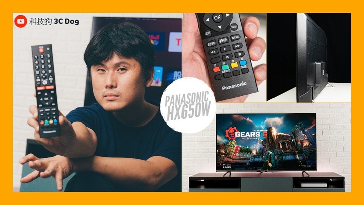 終於等到你! Panasonic 首款 Android TV HX650W 開箱