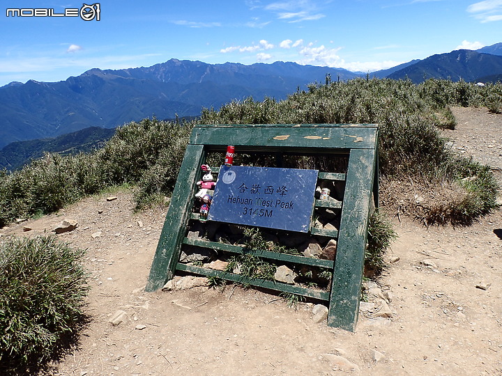 【百岳】合歡西北峰2日行 – Day 2