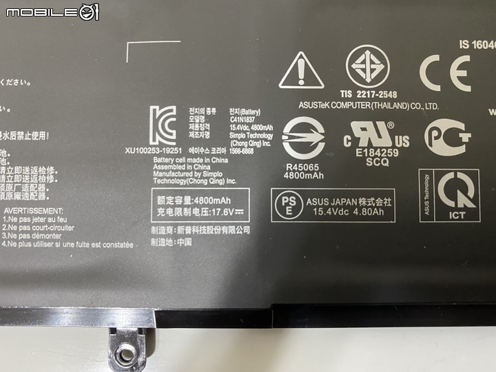 Asus Zephyrus G15 半拆解及小改造