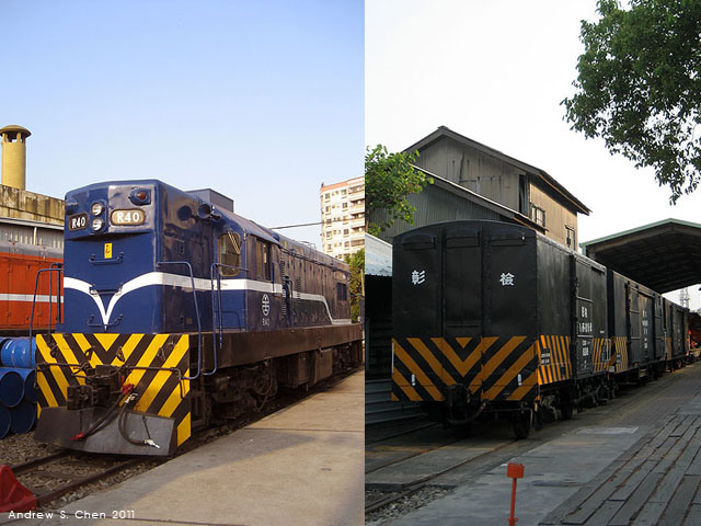 最甜蜜的單車環島(2011年追尋消失中的煙囪)