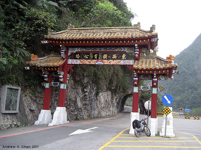 最甜蜜的單車環島(2011年追尋消失中的煙囪)