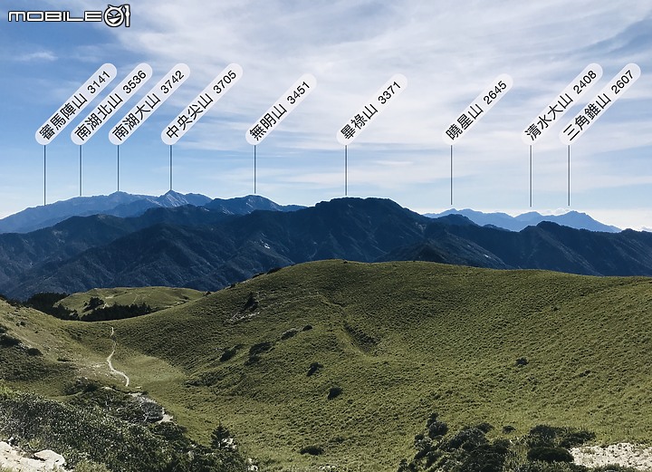 【百岳】合歡西北峰2日行 – Day 2