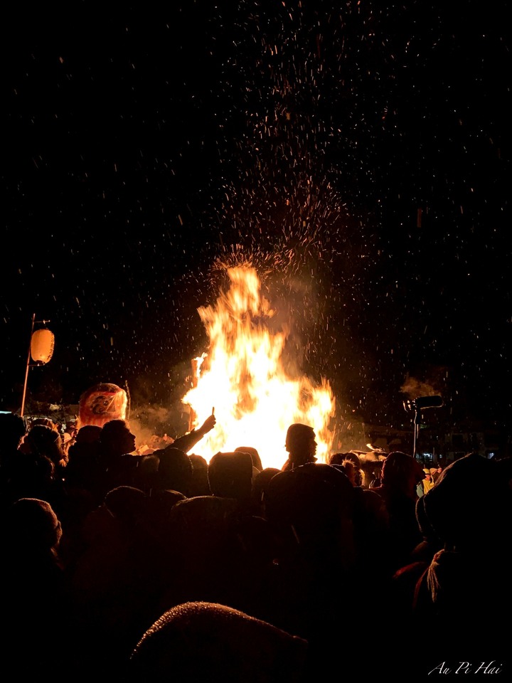 野澤溫泉 道祖神火祭