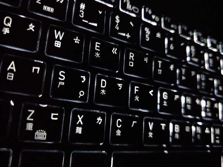 【小亞開箱】Dynabook X30L-G 重新定義2020輕薄筆電價值觀