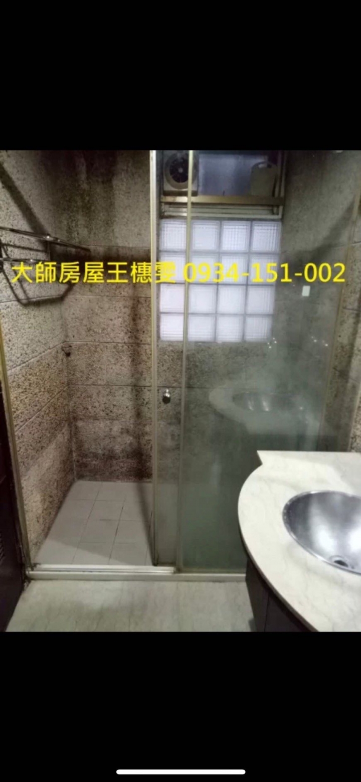 耗時3個多月的裝修，新家開箱