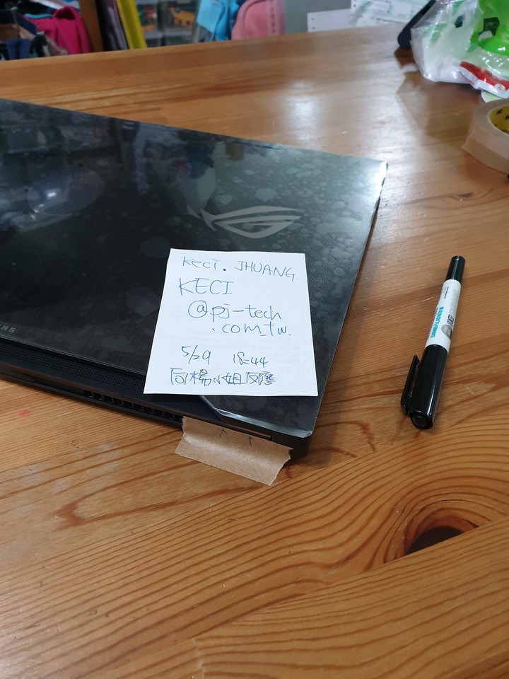 華碩電腦近兩年的慘痛維修經驗，這是個電腦修不好的故事，上大學要買電腦嗎?? 要不要先來看看呢??