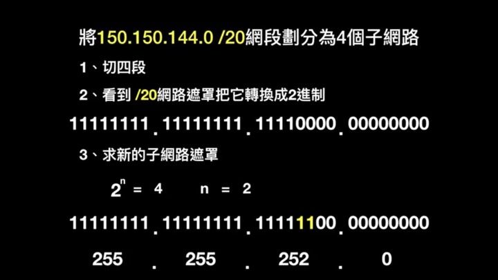tokuyo摩速椅維修經驗分享-一段攏長的維修時間