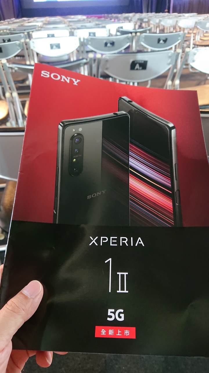 SONY Xperia 1 II 搶鮮體驗會隨手拍小分享！