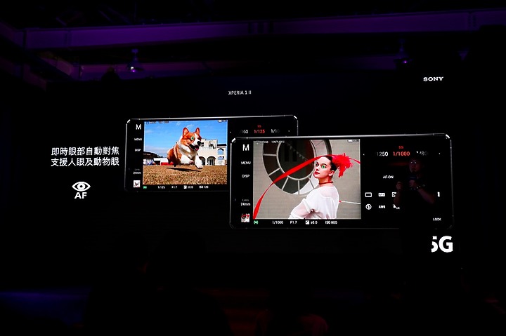 “一”的二代目Xperia 1 II 體驗會心得