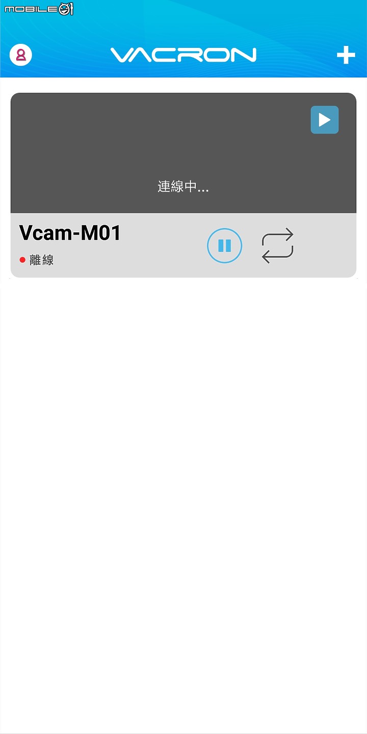 馥鴻科技 VACRON Vcam M01 隨身雲端攝影機（試用）