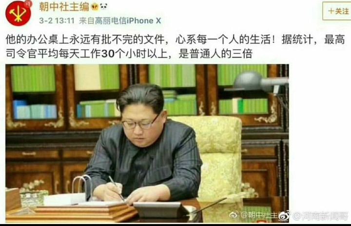 一天工作24小時!