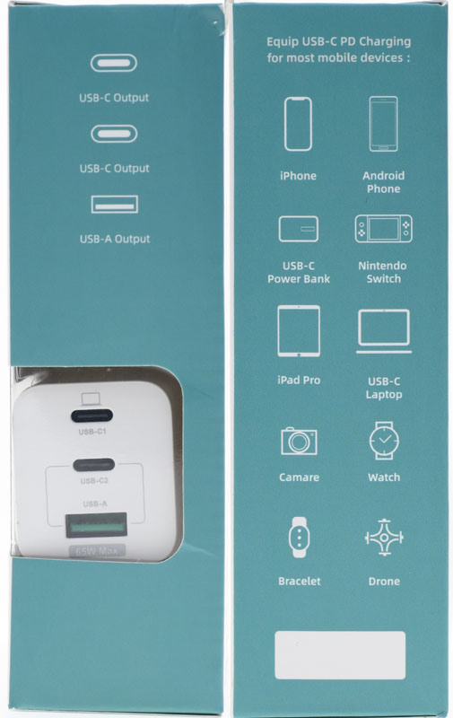 ELECJET氮化鎵GaN三埠65W快速充電器簡測