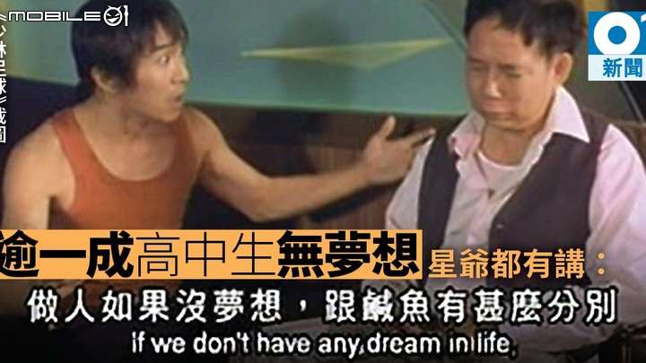 點我看大圖