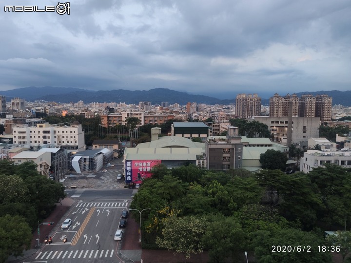 新業東區二期?