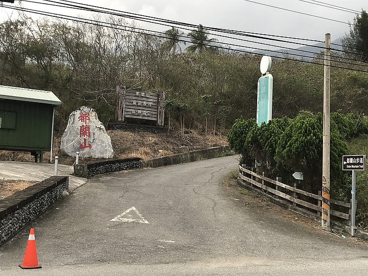 徒步環島Day26台東松夏大飯店-台東都蘭派出所19.8K