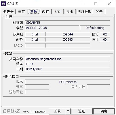 【小宅開箱】【評測】技嘉 GIGABYTE AORUS 17G XB 又是一台可怕的怪獸