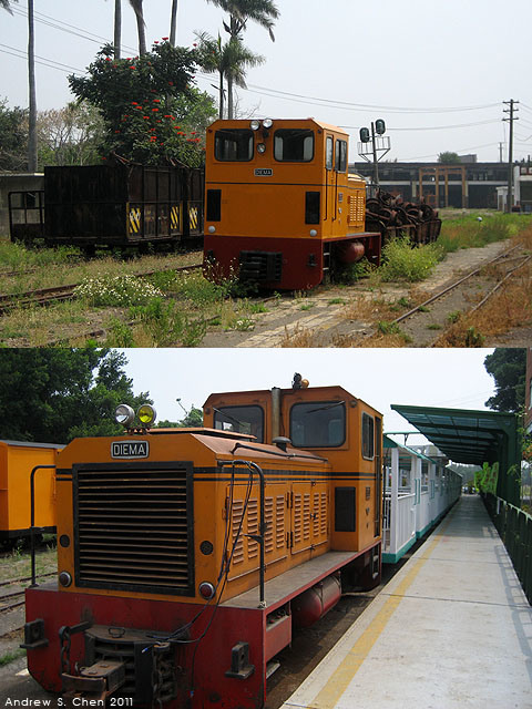 最甜蜜的單車環島(2011年追尋消失中的煙囪)