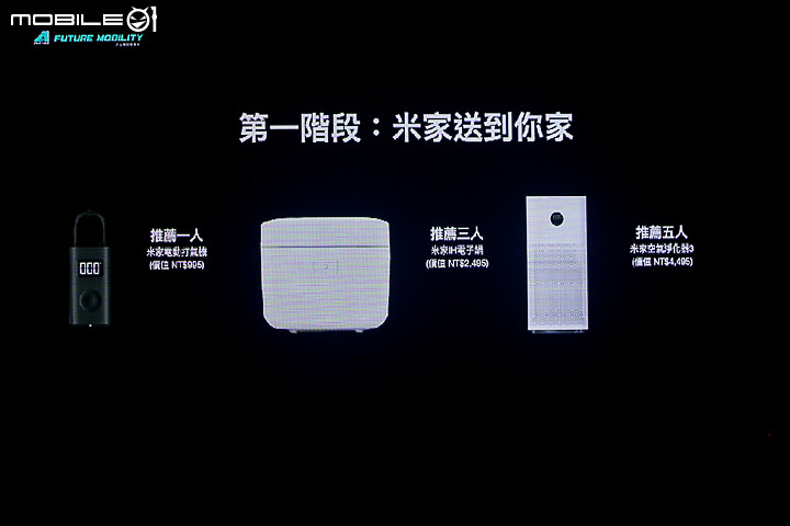 【採訪】誰說宏佳騰沒有ABS？宏佳騰首款搭載 ABS 車種 Aeonmotor Ai-1 Sport ABS 版正式上市！