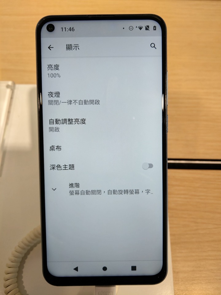 不懂為什麼會嫌HTC desire 20 pro