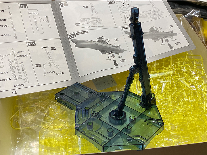 點我看大圖 老花眼別挑戰!萬代 宇宙戰艦大和號2202 1/1000 YAMATO 大和號 最終決戰仕樣 高次元透明版 超傷眼啊@@ 附上0619完成棚拍圖解喔