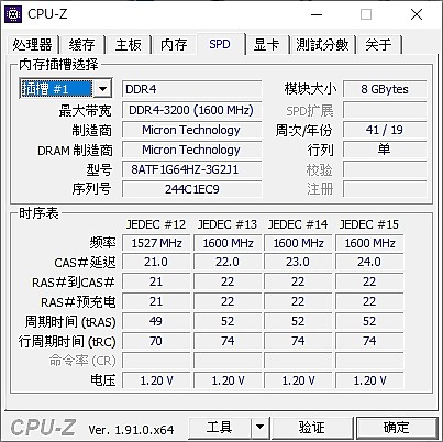 【小宅開箱】【評測】技嘉 GIGABYTE AORUS 17G XB 又是一台可怕的怪獸
