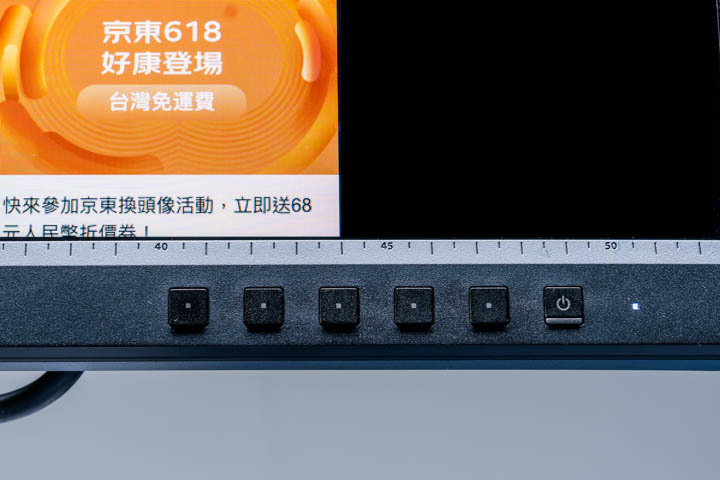 華碩 ProArt PA248QV 創作者螢幕實測 萬元以下的專業工作選擇