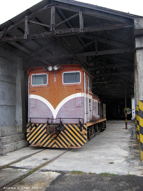 最甜蜜的單車環島(2011年追尋消失中的煙囪)