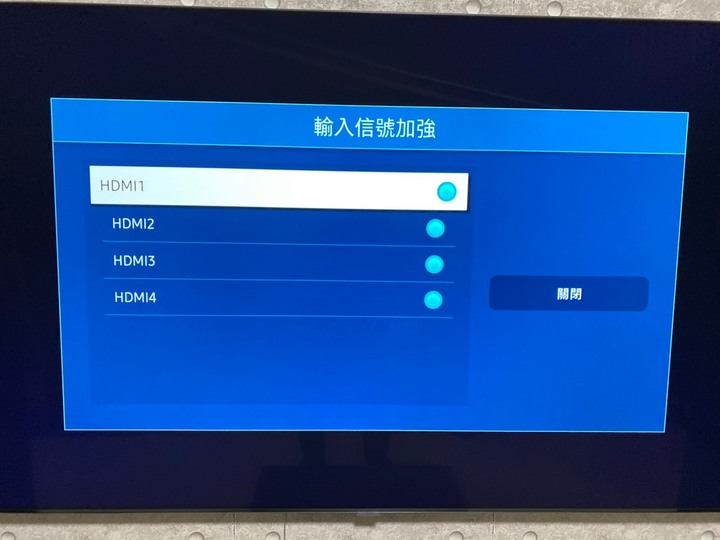 Samsung Q95T 75" 簡單開箱
