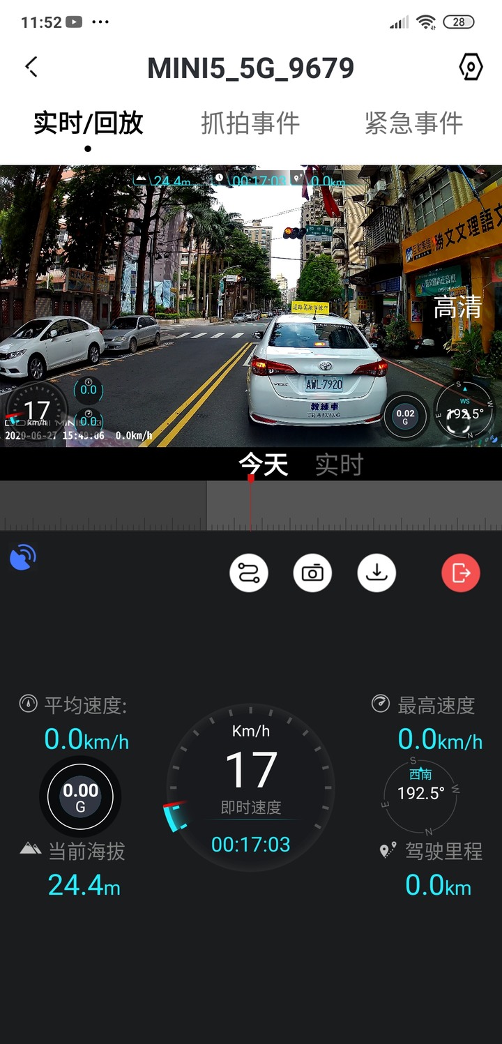 DDpai mini 5