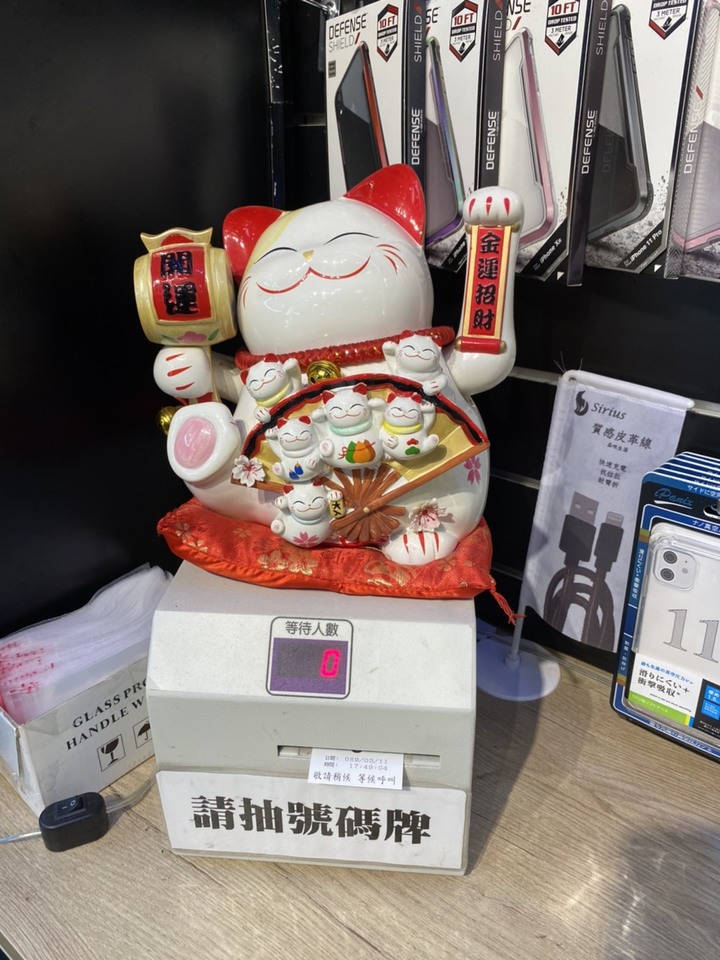 手機話筒沒聲音之台北維修分享