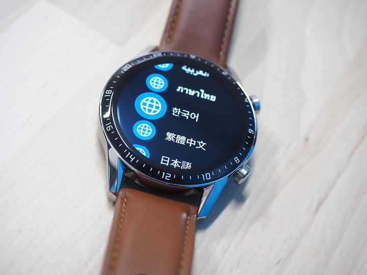 HUAWEI WATCH GT2 華為智慧手錶開箱與IOS使用心得