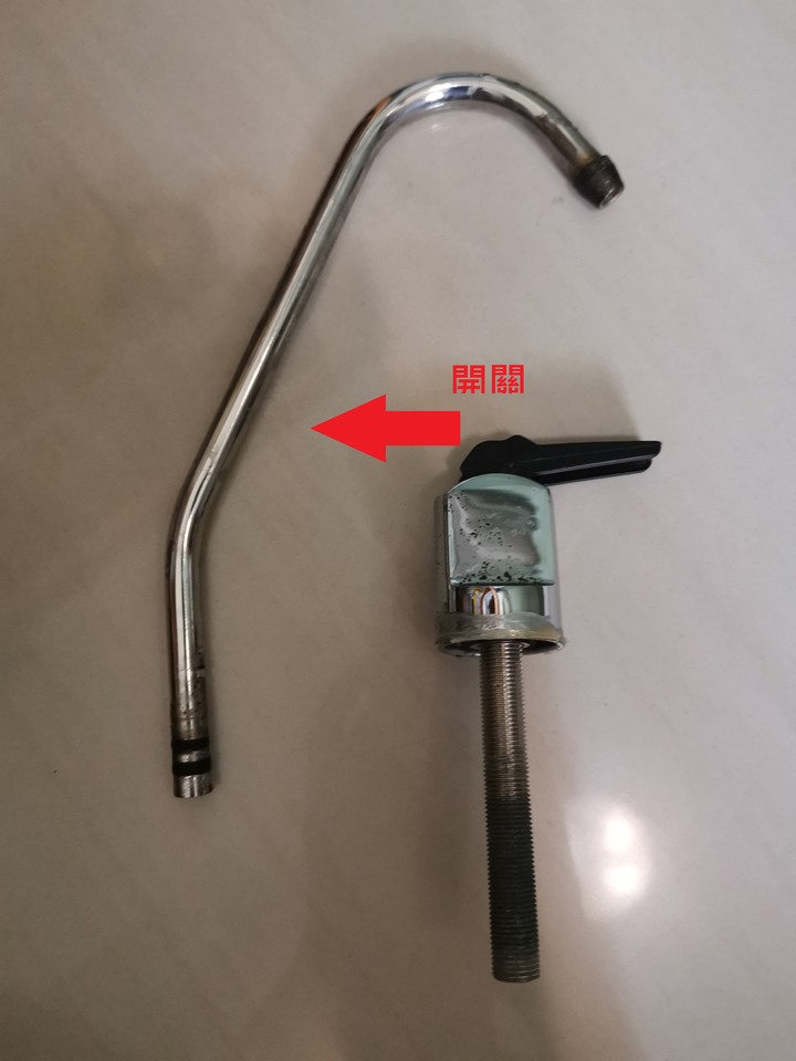 RO 濾水器 水龍頭拆裝(支解圖)