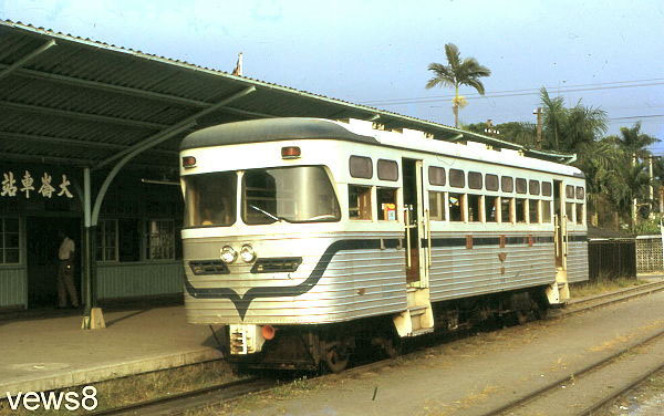 最甜蜜的單車環島(2011年追尋消失中的煙囪)