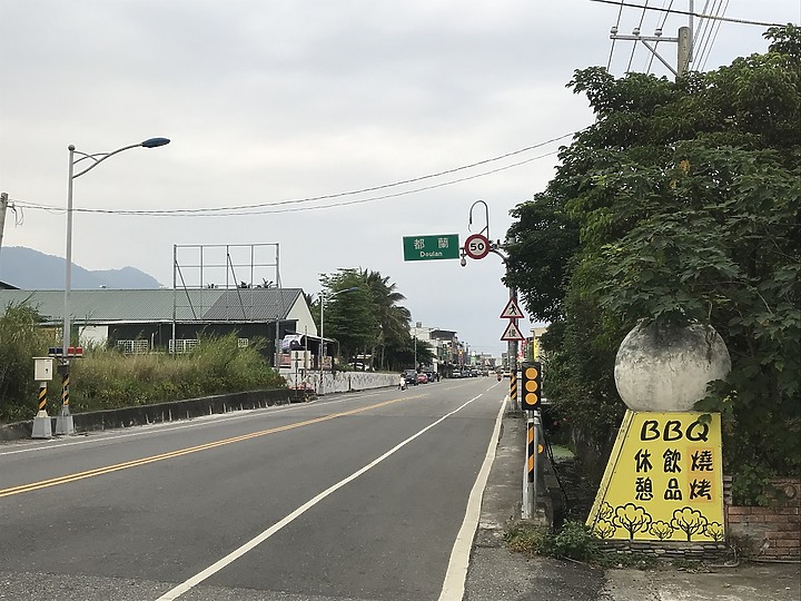 徒步環島Day26台東松夏大飯店-台東都蘭派出所19.8K