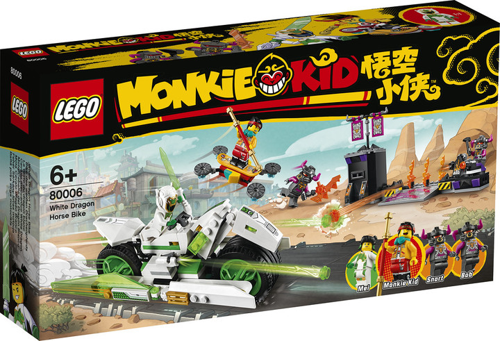 LEGO機甲大聖 終戰Ver.(悟空小俠MOC)