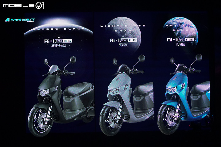 【採訪】誰說宏佳騰沒有ABS？宏佳騰首款搭載 ABS 車種 Aeonmotor Ai-1 Sport ABS 版正式上市！