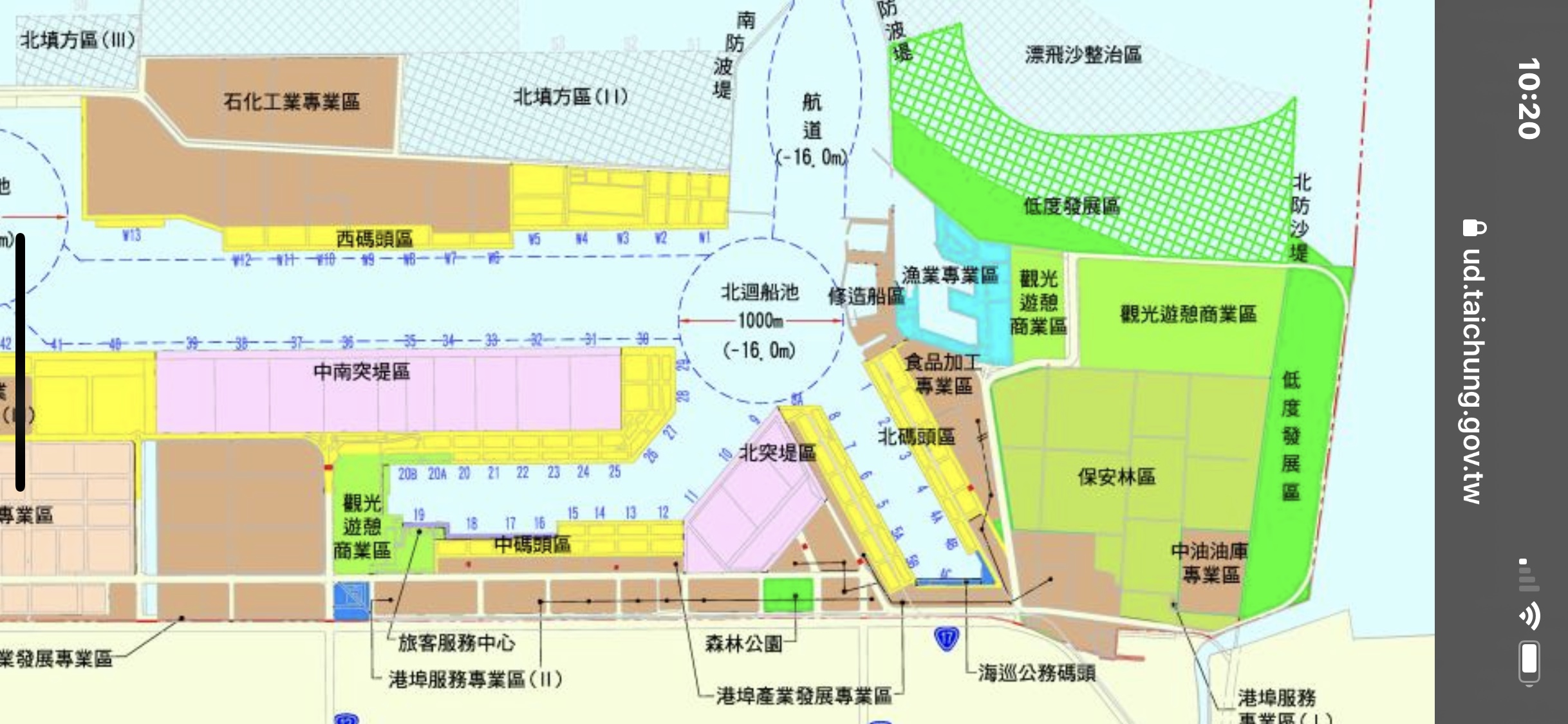 台中港特定區市鎮中心 大樓建案 (第76頁) - Mobile01