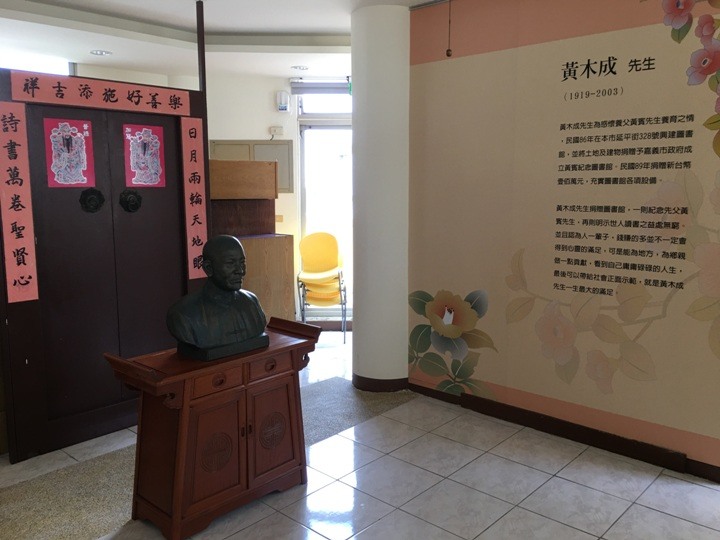 騎遊「嘉義人才知道的10件事」…