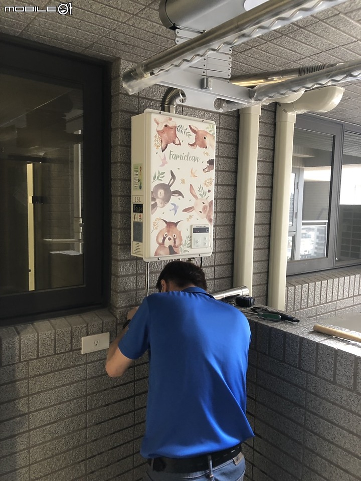 [開箱]現代北歐混搭舒適宅-好好的享受對面建案還沒蓋起來前的無限棟距吧